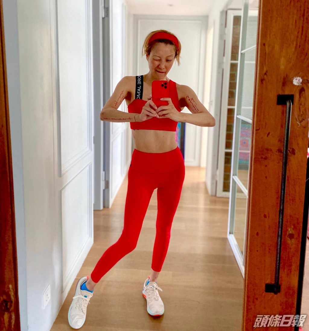 鄭秀文今日貼文指，運動的好處最開心是不用再胡亂節食，想食咩就食咩。